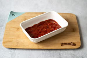Меланзана Меланзана