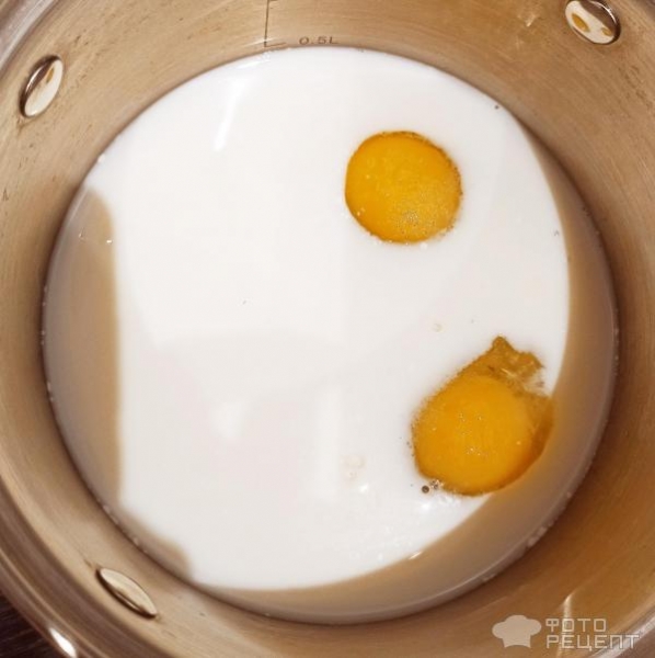 Рецепт: Блины из черной смородины - Космическое наслаждение. Супер вкусные и необычные блины Рецепт: Блины из черной смородины - Космическое наслаждение. Супер вкусные и необычные блины