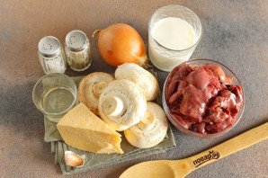 Жульен из куриной печени Жульен из куриной печени