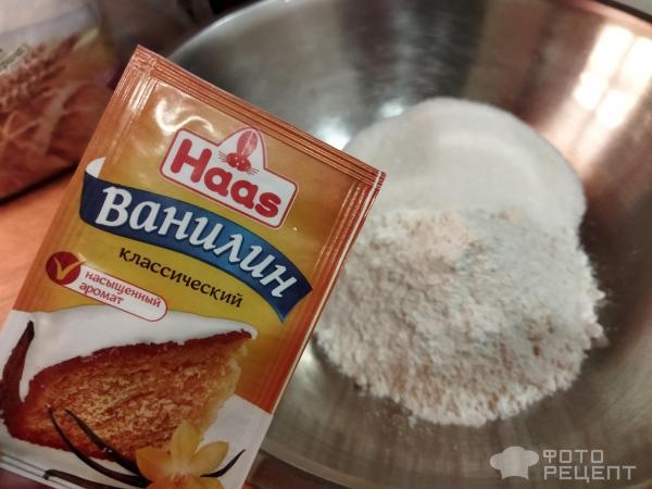 Рецепт: Печенье постное - с вареньем из чёрной смородины, пост продолжается ... Рецепт: Печенье постное - с вареньем из чёрной смородины, пост продолжается ...