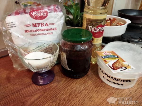Рецепт: Печенье постное - с вареньем из чёрной смородины, пост продолжается ... Рецепт: Печенье постное - с вареньем из чёрной смородины, пост продолжается ...