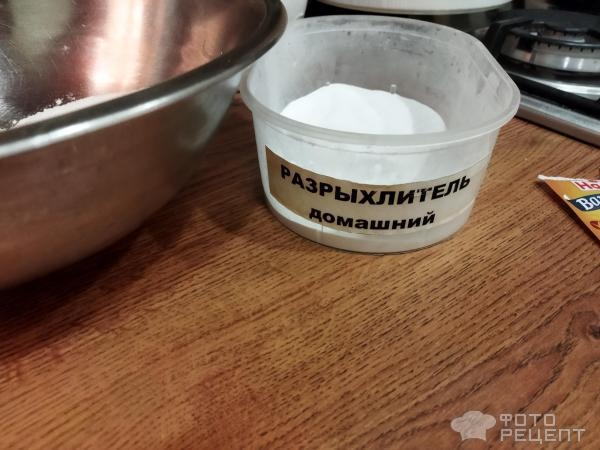 Рецепт: Печенье постное - с вареньем из чёрной смородины, пост продолжается ... Рецепт: Печенье постное - с вареньем из чёрной смородины, пост продолжается ...