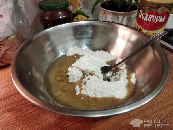 Рецепт: Печенье постное - с вареньем из чёрной смородины, пост продолжается ... Рецепт: Печенье постное - с вареньем из чёрной смородины, пост продолжается ...