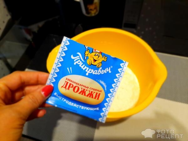 Рецепт: Сербский хлеб "Погачице" - Сербский хлеб &laquo;Ухо слона&raquo;