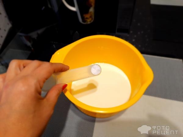 Рецепт: Сербский хлеб "Погачице" - Сербский хлеб &laquo;Ухо слона&raquo;