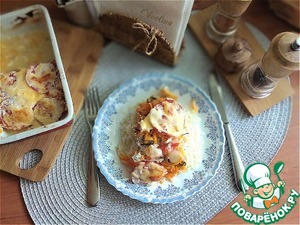 "Благородная путассу"