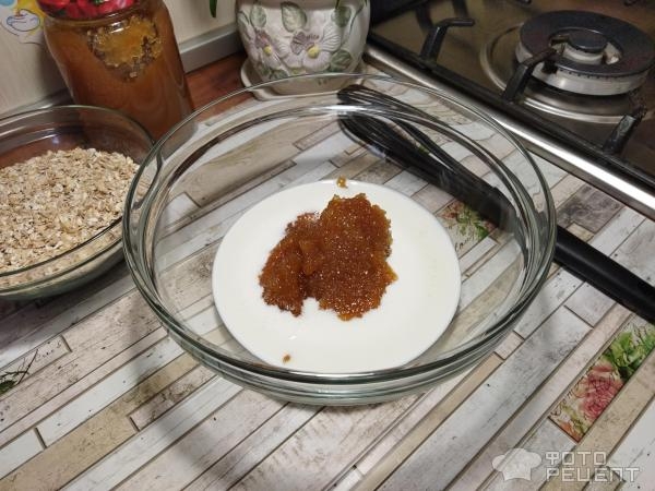 Рецепт: Овсяные кексы - с яблочным повидлом, когда нет куриных яиц, сахара и муки