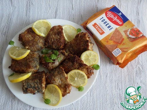 Жареная щука "Щедрые кусочки"