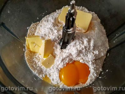 Французский песочный пирог с заварным лимонным кремом (tarte au citron) Французский песочный пирог с заварным лимонным кремом (tarte au citron)
