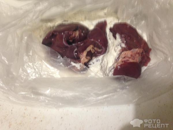 Рецепт: Печень куриная с яблоками - В моем исполнении. Рецепт: Печень куриная с яблоками - В моем исполнении.