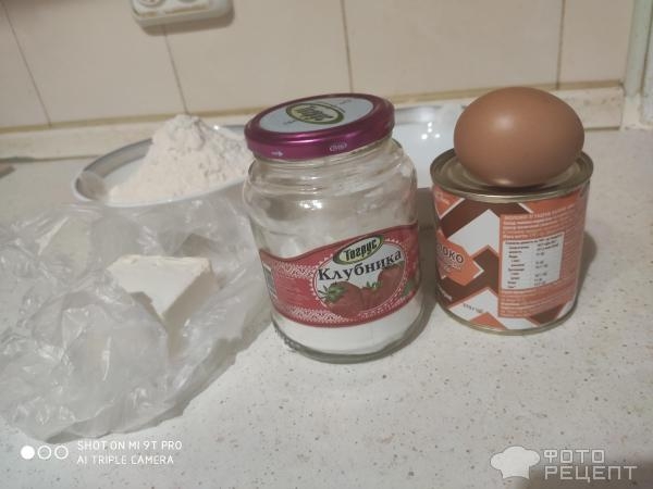 Рецепт: Песочное печенье «Нежность» — С варёным сгущеным молоком. post thumbnail image