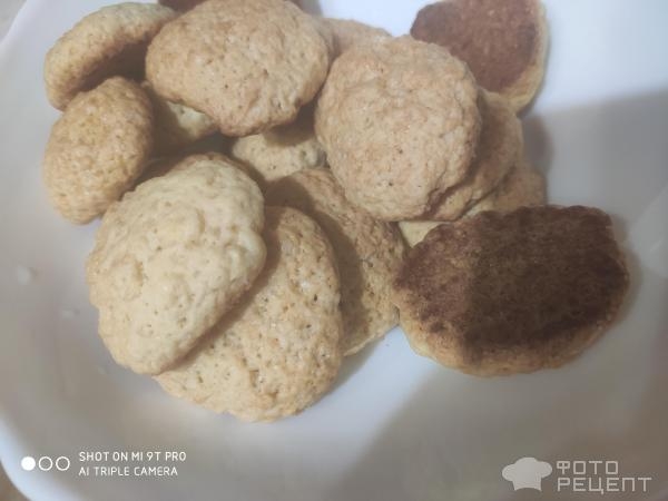 Рецепт: Песочное печенье "Нежность" - С варёным сгущеным молоком.