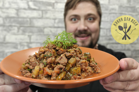 Солянка по-грузински