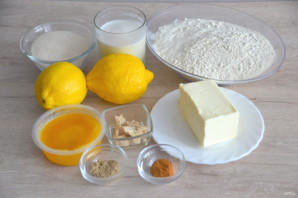 Пирог лимонник из "Бахетле" Пирог лимонник из "Бахетле"