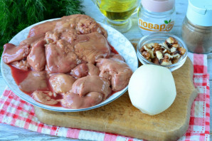 Куриная печень с грецкими орехами Куриная печень с грецкими орехами