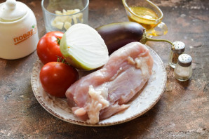 Индейка с баклажанами и помидорами в духовке