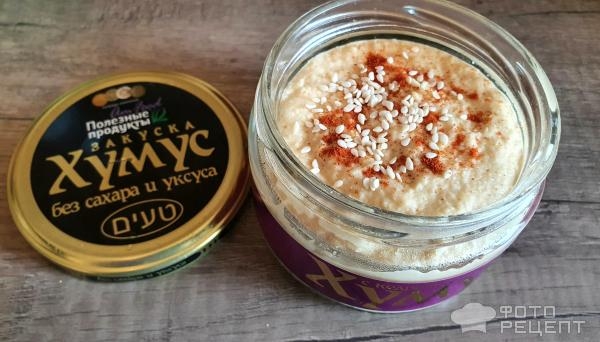 Рецепт: Хумус - с кунжутом - полезно и сытно Рецепт: Хумус - с кунжутом - полезно и сытно