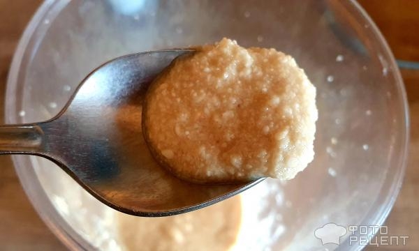 Рецепт: Хумус - с кунжутом - полезно и сытно Рецепт: Хумус - с кунжутом - полезно и сытно
