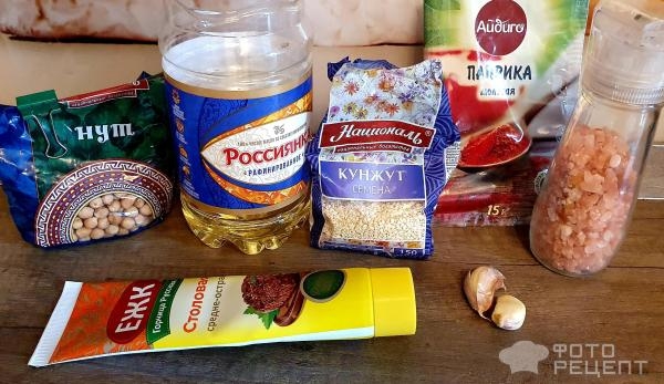 Рецепт: Хумус - с кунжутом - полезно и сытно Рецепт: Хумус - с кунжутом - полезно и сытно