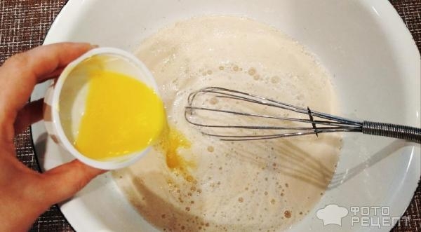 Рецепт: Круглый пшеничный хлеб - в духовке Рецепт: Круглый пшеничный хлеб - в духовке