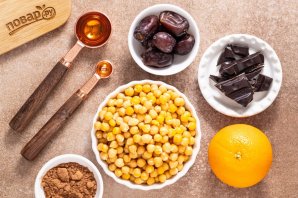 Трюфели из нута