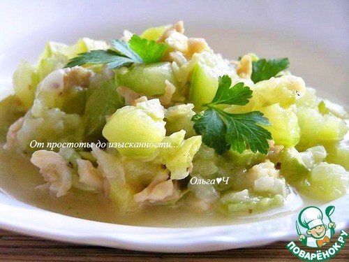 Кабачки с кальмарами