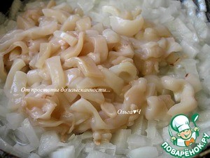 Кабачки с кальмарами