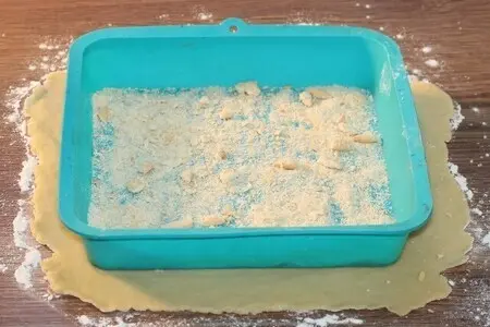 Мягкое яблочное пирожное с помадкой Мягкое яблочное пирожное с помадкой