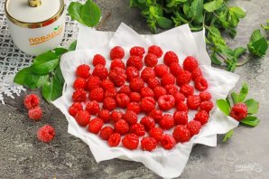 Замороженная малина