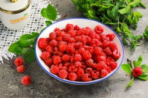 Замороженная малина