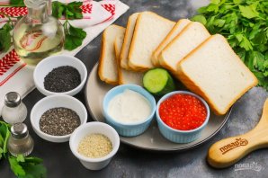 Канапе "Подковки"