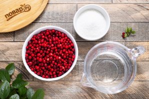 Компот из брусники