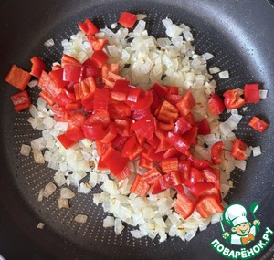 Карри с рыбой и овощами