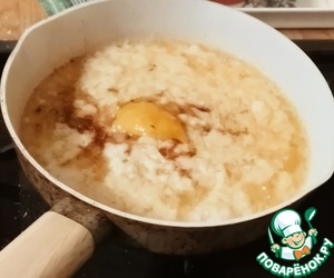 Paрэбит с морским окунем и грибами