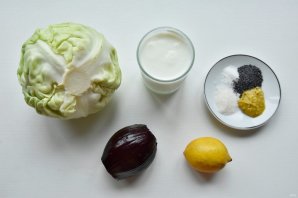 "Коулслоу" с маком