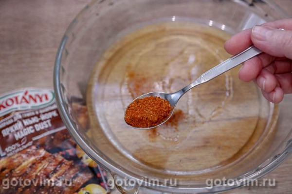 Солёный арахис со смесью со смесью Magic Dust в микроволновке