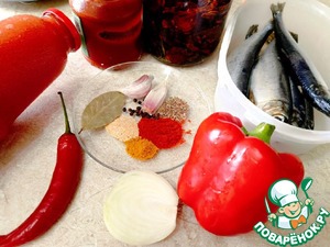 Храйме или рыба по-мароккански