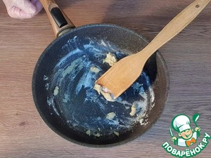 Минтай запечённый под грибным соусом
