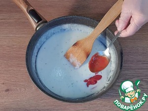 Минтай запечённый под грибным соусом