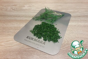 Азиатская жареная корюшка с соусом тартар