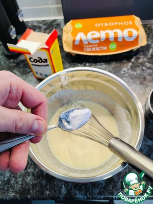 Заливной пирог-рыбник с бульоном